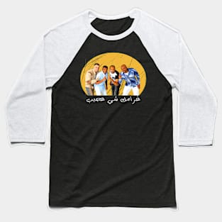 miami band Baseball T-Shirt